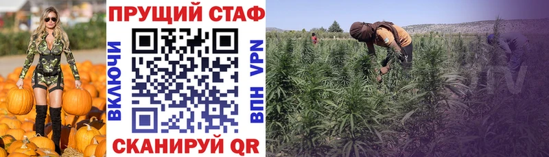 Магазины продажи наркотиков Среднеуральск Бошки Шишки  МЕФ  COCAIN  APVP  Гашиш 