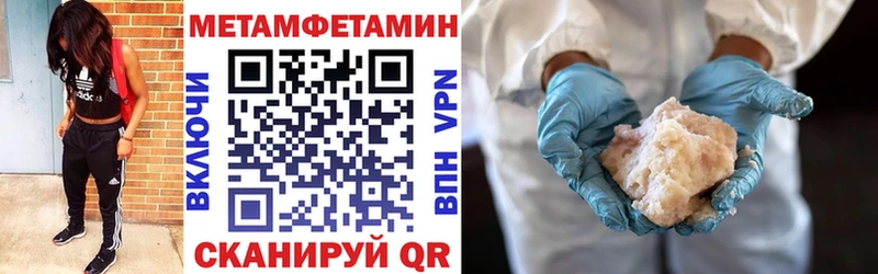 Амфетамин Розовый  kraken ссылки  Среднеуральск 