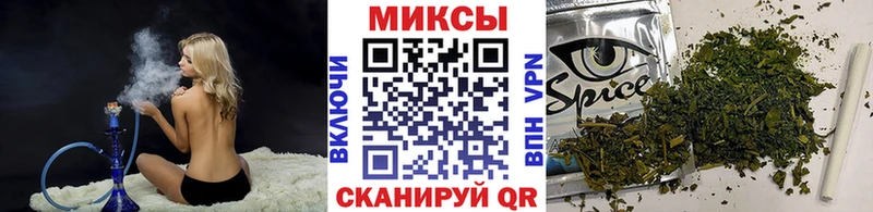 Бутират бутандиол дарнет шоп Среднеуральск