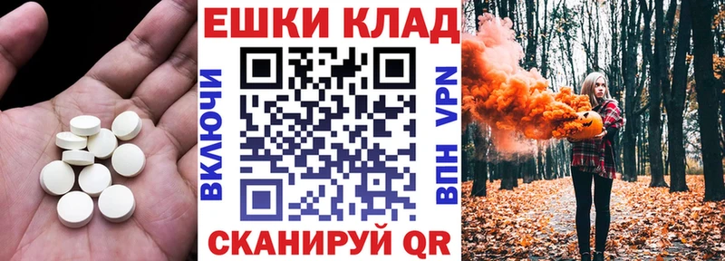 где можно купить наркотик  Среднеуральск  Экстази mix 