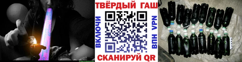 Гашиш Cannabis  сайты даркнета состав  Среднеуральск 