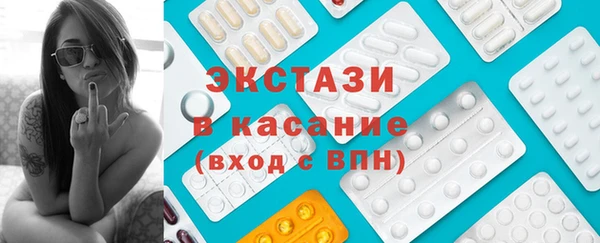 дурь Бугульма