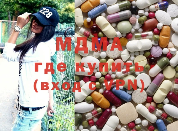 дурь Бугульма