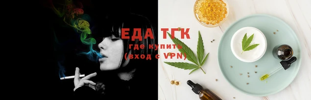 дурь Бугульма