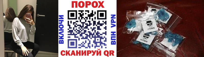 МЕТАМФЕТАМИН кристалл omg ссылка Среднеуральск