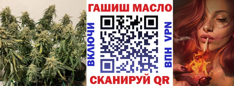 ТГК концентрат  закладки  Среднеуральск 