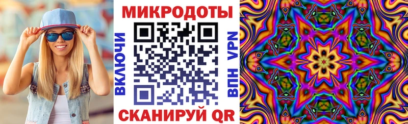 Галлюциногенные грибы Psilocybe  Среднеуральск 