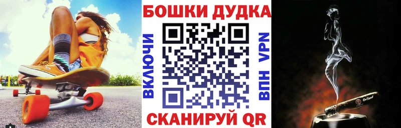 как найти закладки  Среднеуральск  МАРИХУАНА Amnesia 